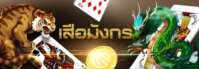 Gclub casino Slot
